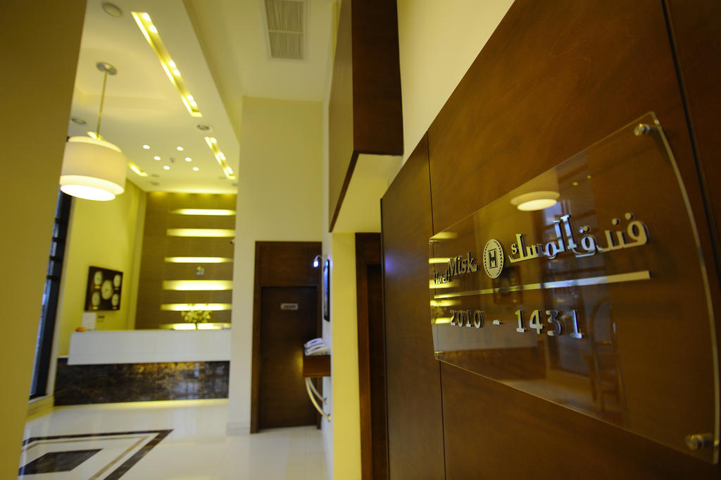 Misk Hotel Amman Exterior photo