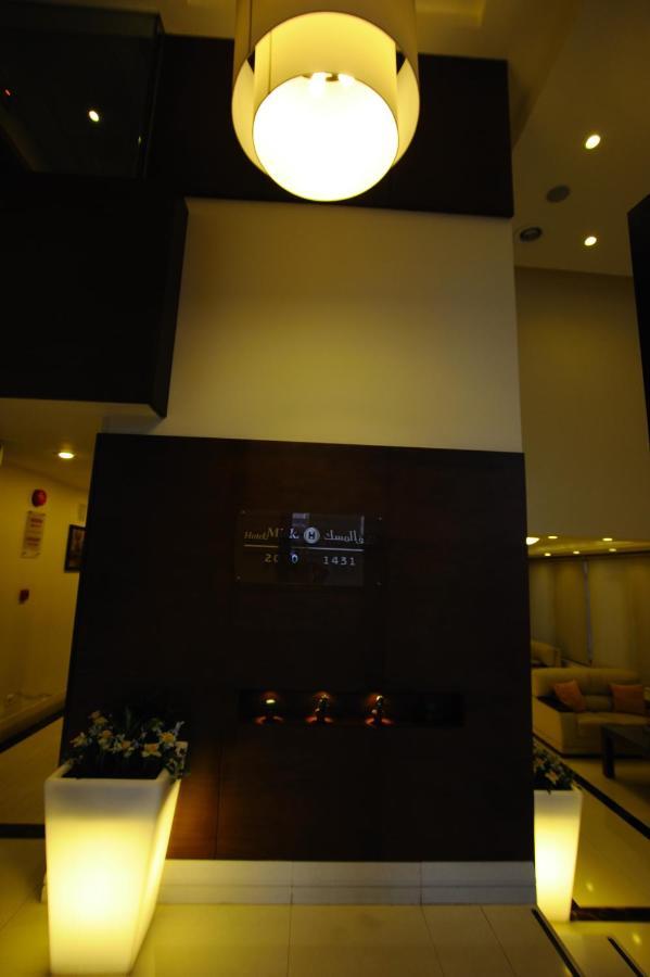 Misk Hotel Amman Exterior photo